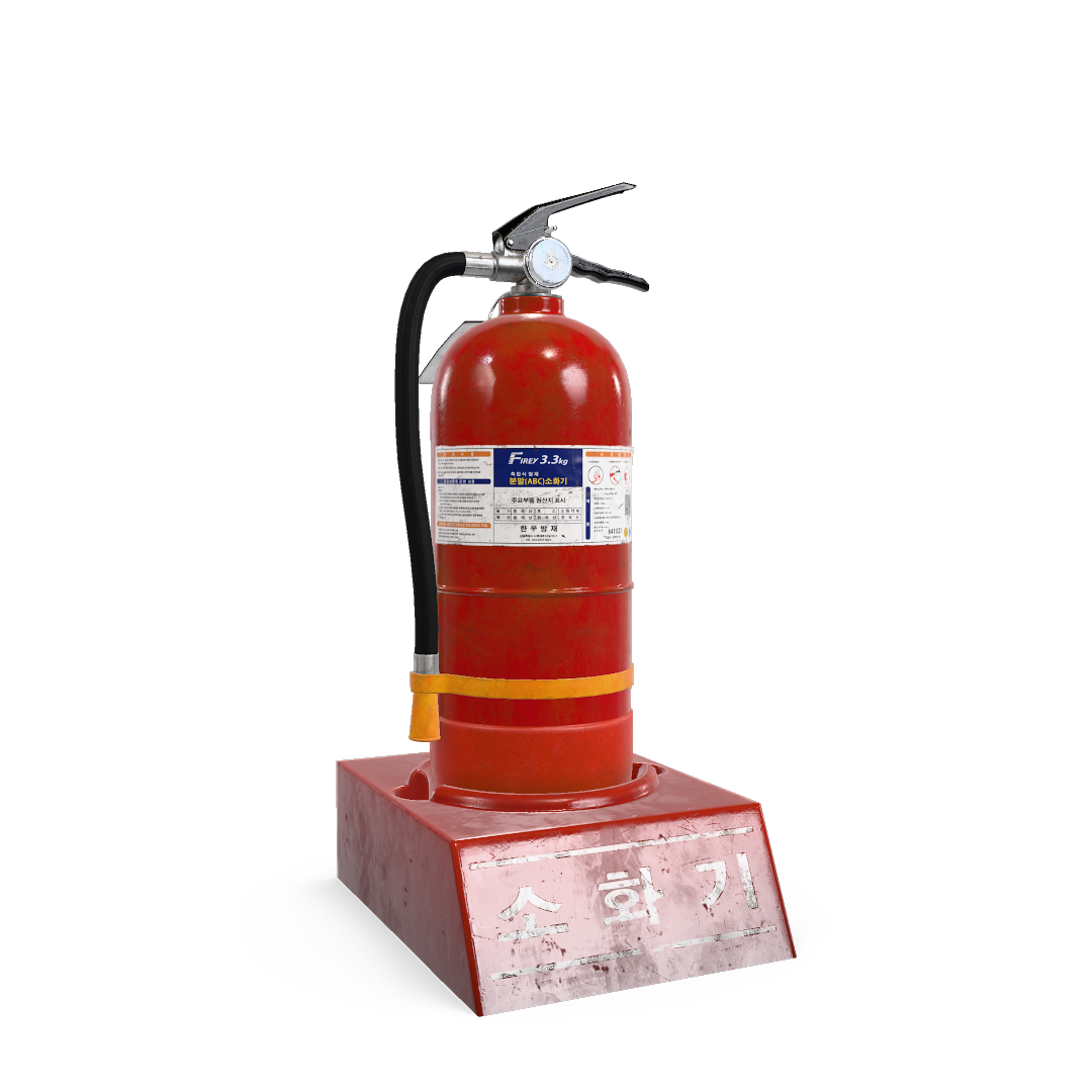 Fire Extinguisher